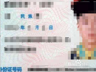 怎样查车辆查封原因？