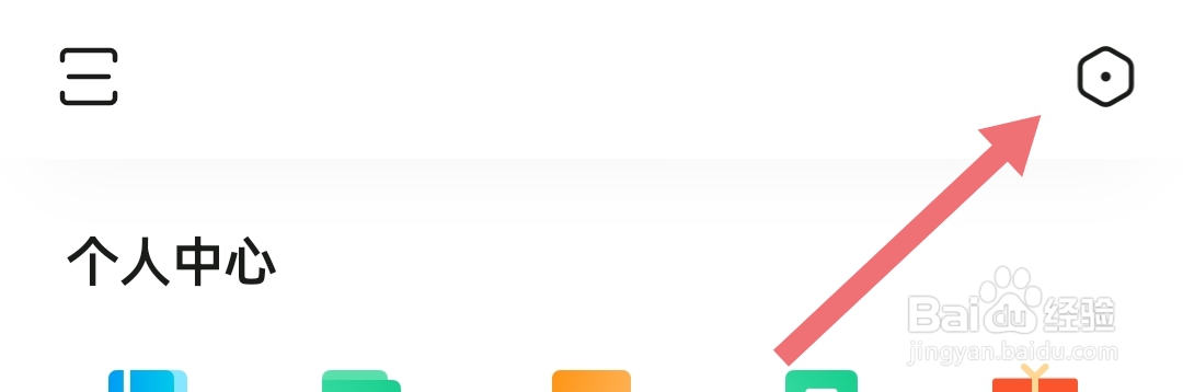 土巴兔装修718全民家装节签约有礼活动规则有啥