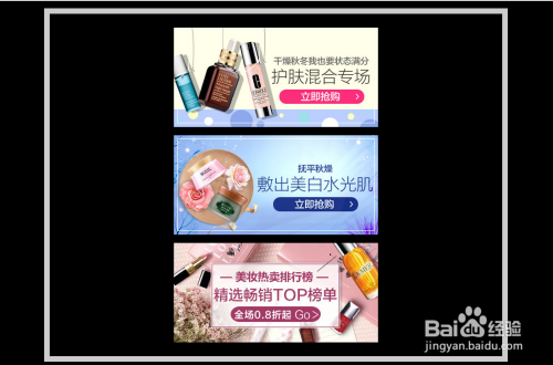 css怎么设置多行垂直居中