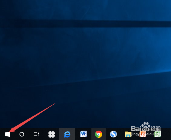 如何查看win10电脑连接的wifi密码