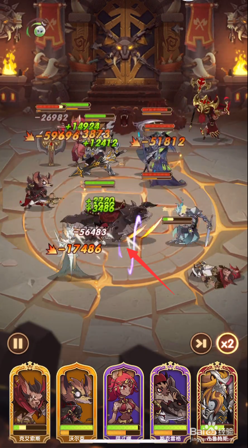 剑与远征裂齿之窟89层平民阵容通关攻略