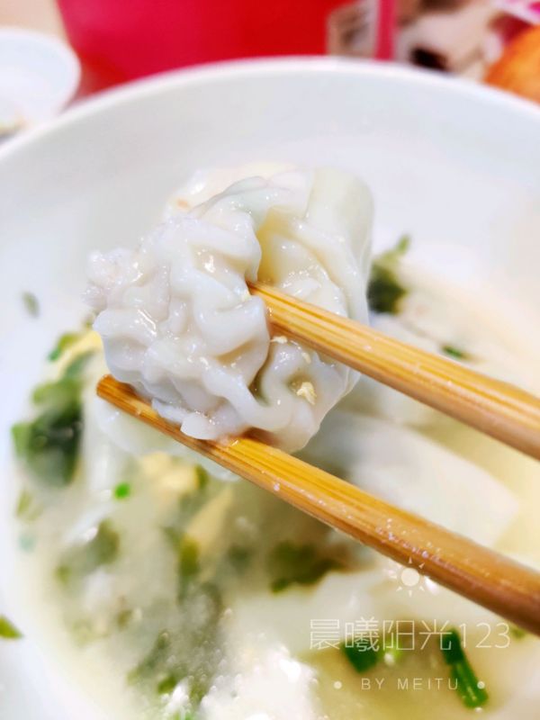 四川海鲜味抄手