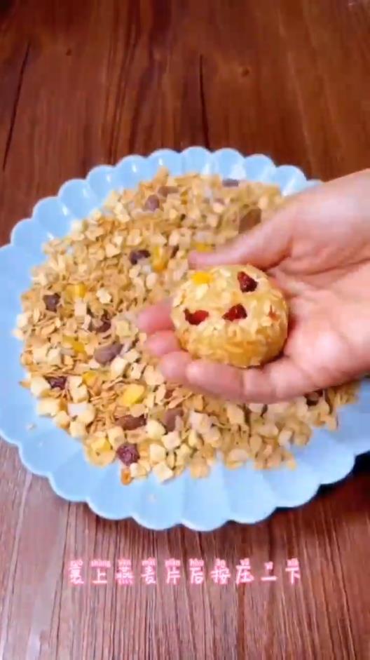 怎样做美味饼干