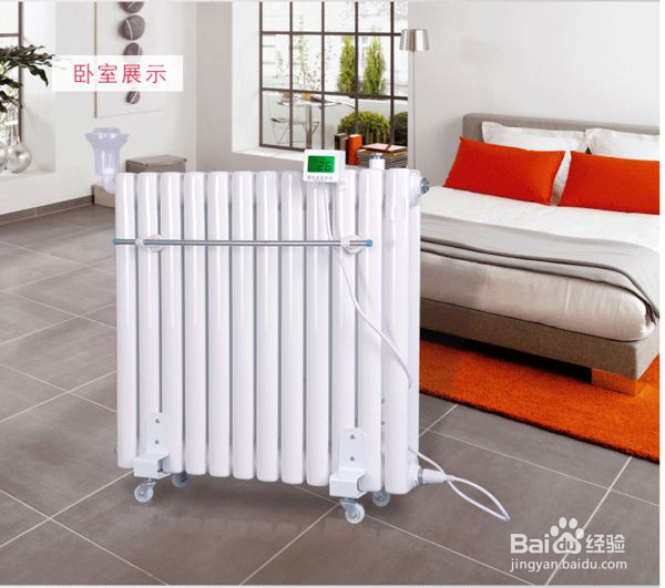 冬季常见家用采暖方式对比，看看你更适合哪种？