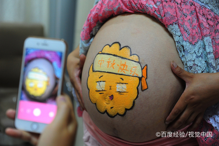 孕期胃灼热怎么办