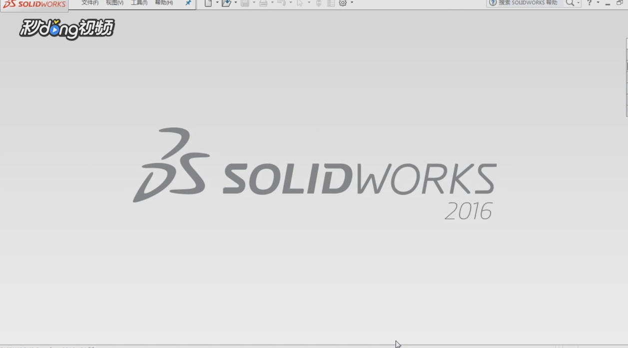 SolidWorks默认模板无效怎么办