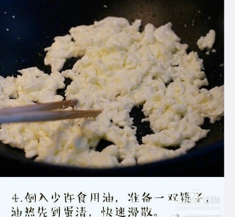 海鲜教程之赛螃蟹的做法