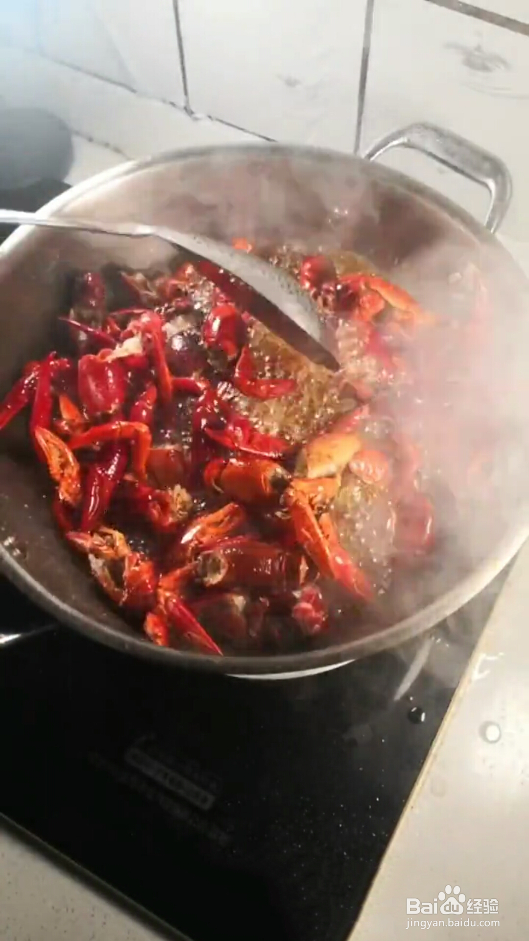 香辣啤酒小龙虾