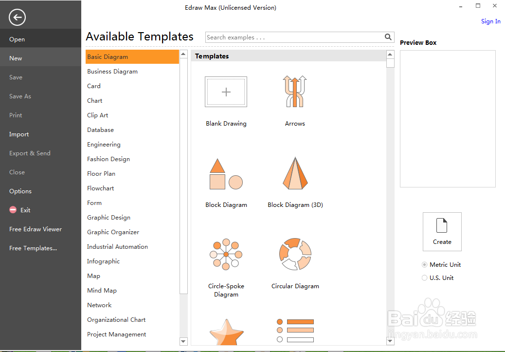 平面设计时创建三菱形的方法