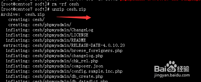 linux常用解压缩命令tar zip使用方法