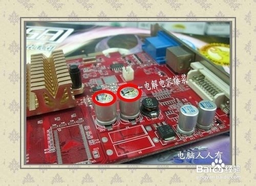 蓝屏（字母和数字混合）停机代码实例汇总