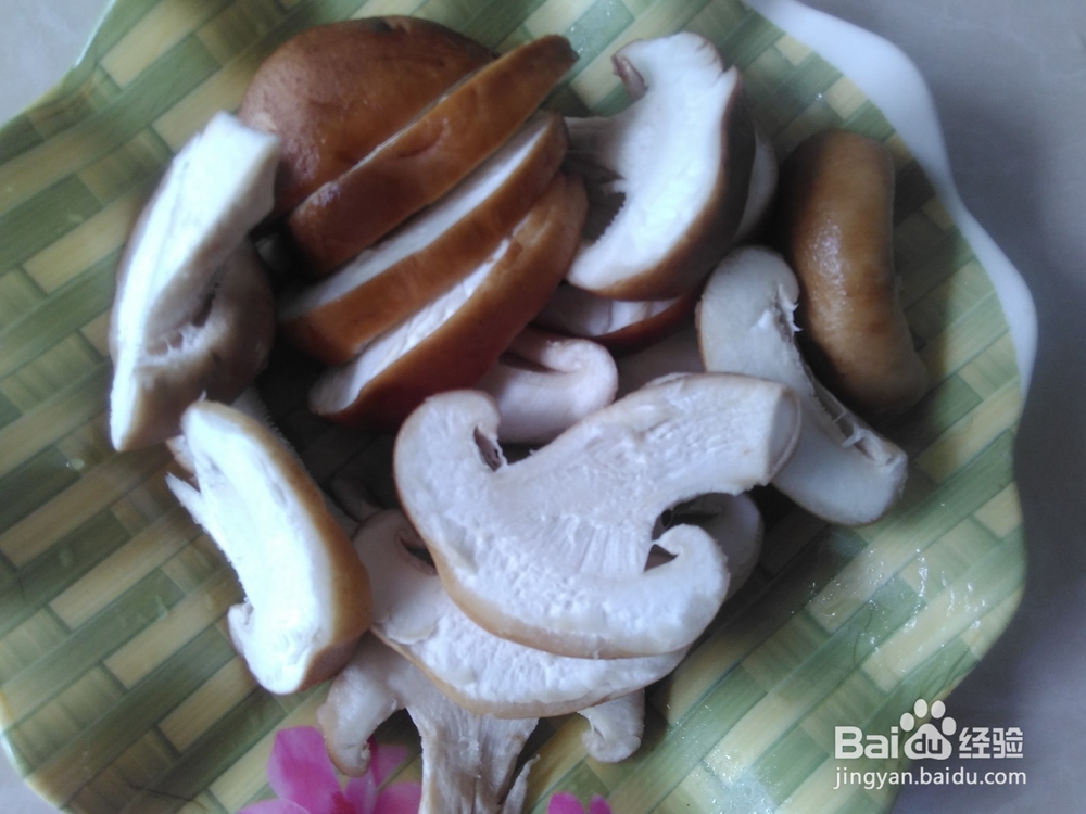 羊腰滚香菇汤的家常做法