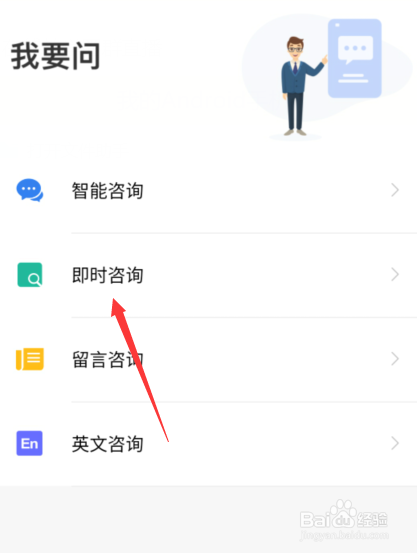 要账不给的老赖怎么办