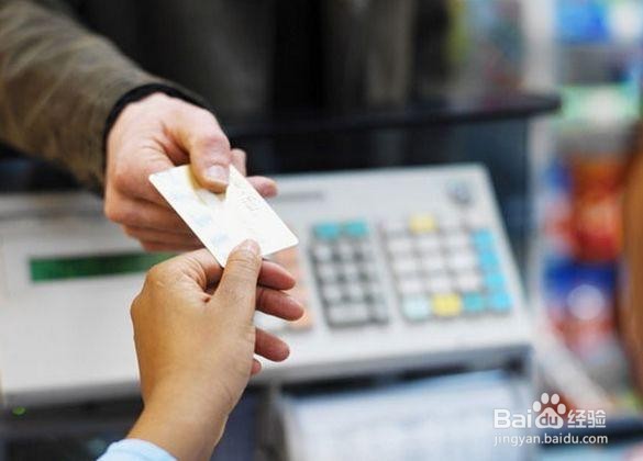 面签贷款需要注意什么