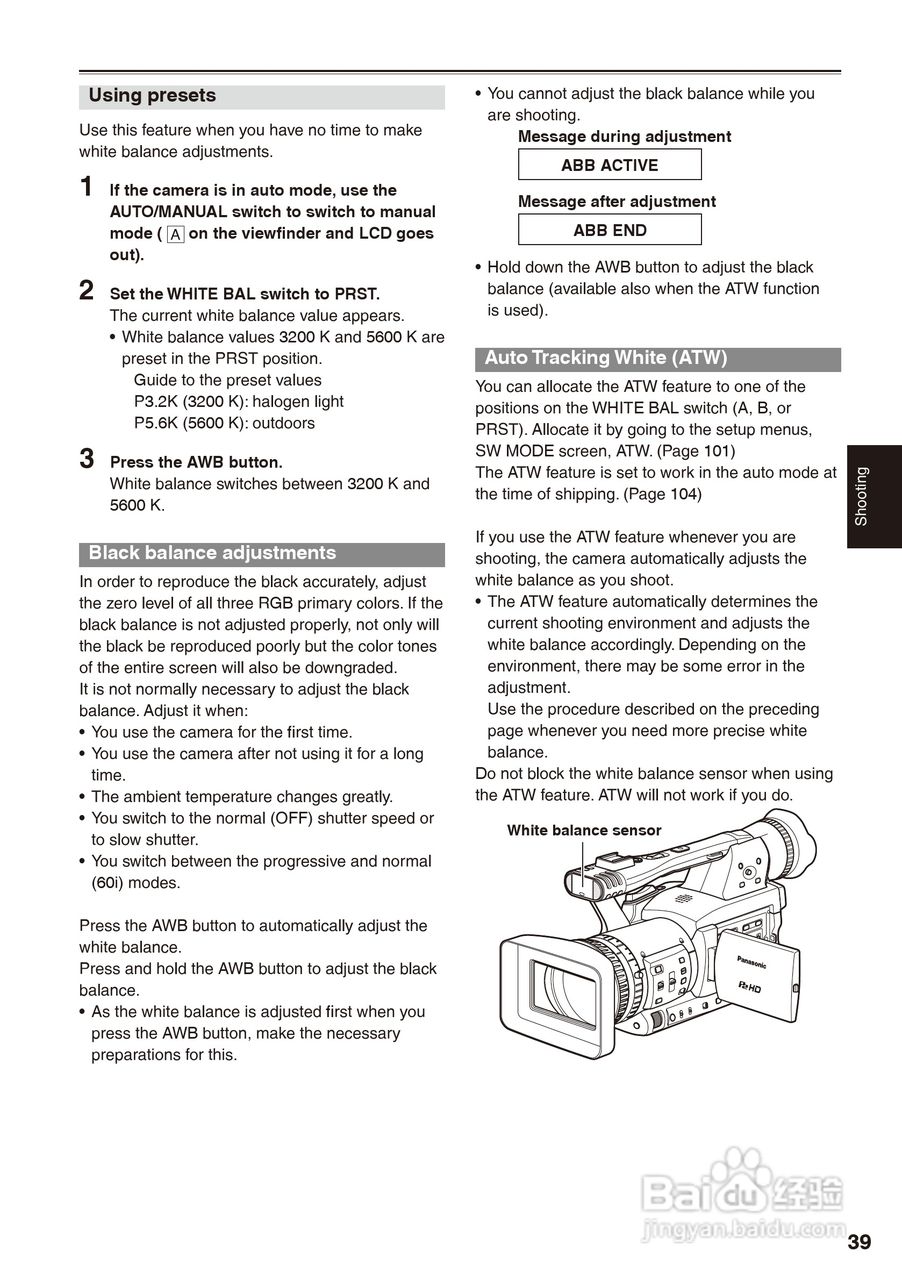 松下AG-HPX170摄影机操作手冊:[4]