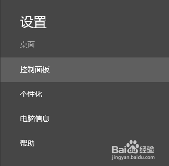 怎么给CapsLock大写锁键增加提示声？