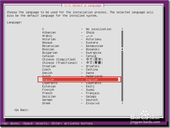 ubuntu安装ubuntu-12.04.5-server-amd64.iso
