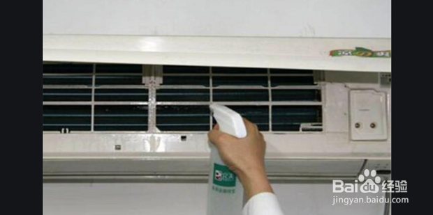 空调机怎么清洗