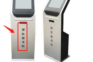 怎么找回农信登录密码