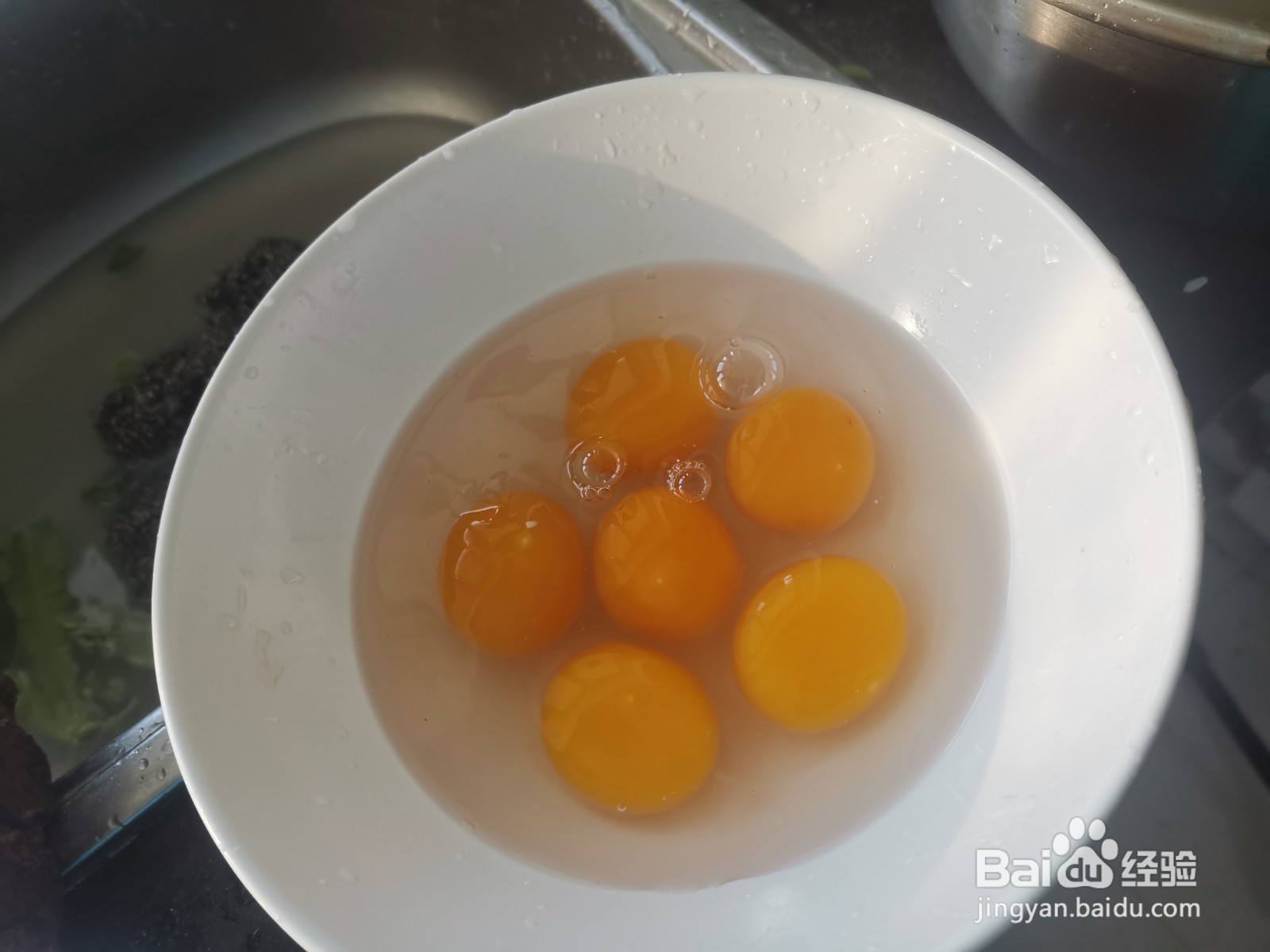 黄瓜胡萝卜丁煎蛋