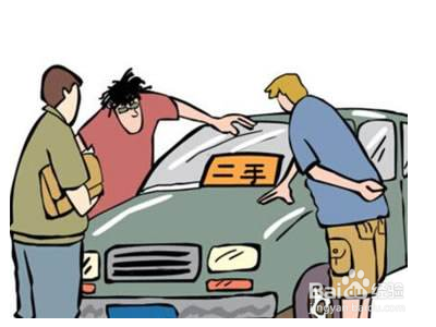 征信黑了怎么分期二手车