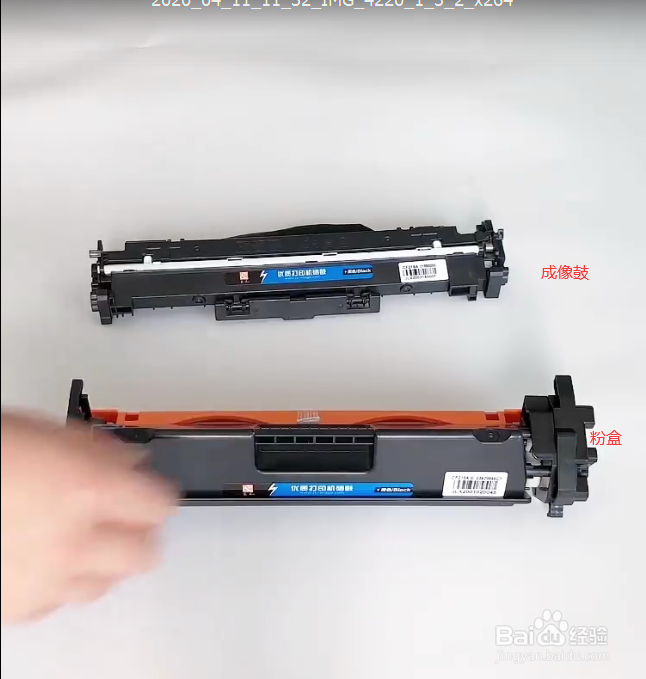 惠普m132a打印机硒鼓安装教程