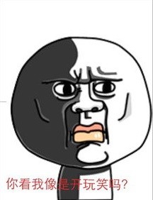 和朋友开玩笑,应该注意哪些?