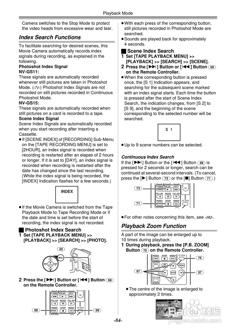 Panasonic数码摄像机NV-GS11GC/GK NV-GS15GC/GK使用说:[9]