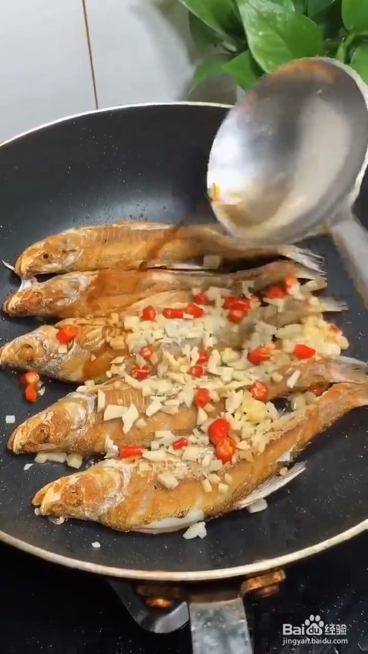 如何在家弄好吃美味的红烧小鲳鱼