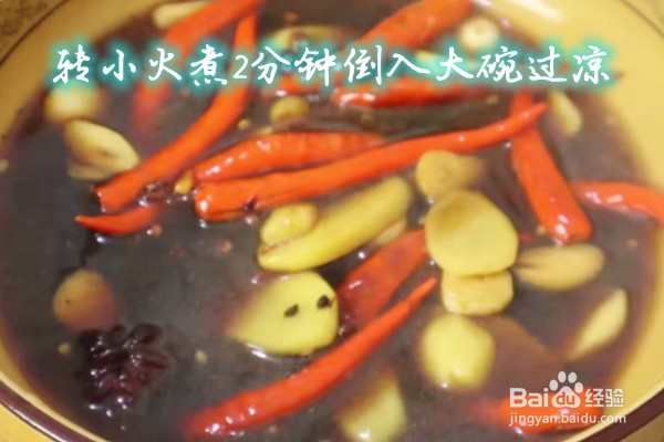 如何做凉拌辣包菜