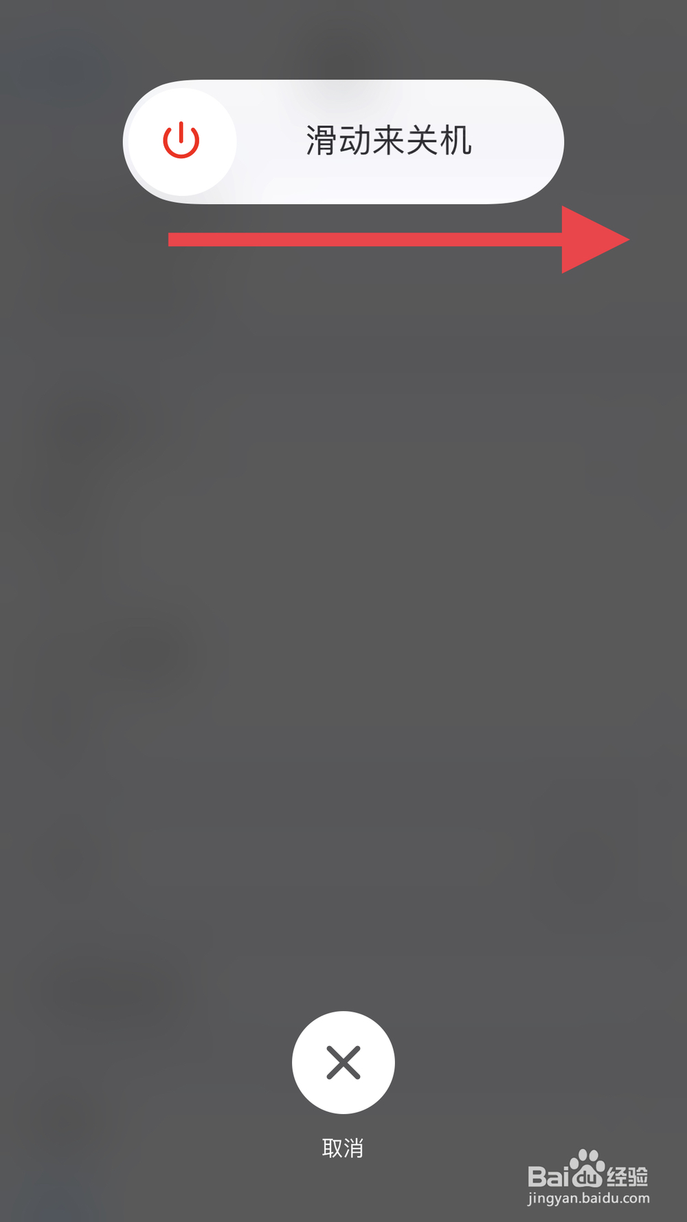 iphone11信号解决方案