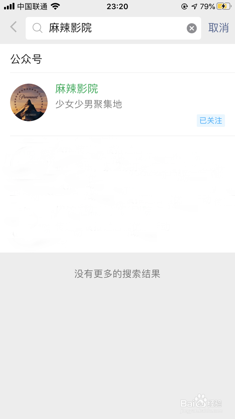 良医第三季在线观看全集百度云未删减资源