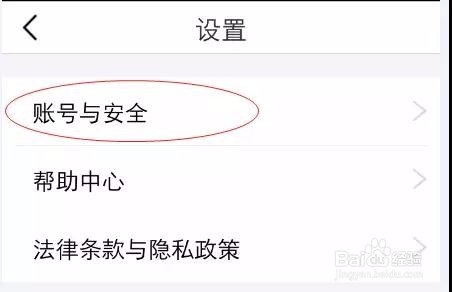 如何使用欧拉共享汽车?