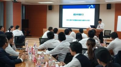 银行如何提升综合营销能力