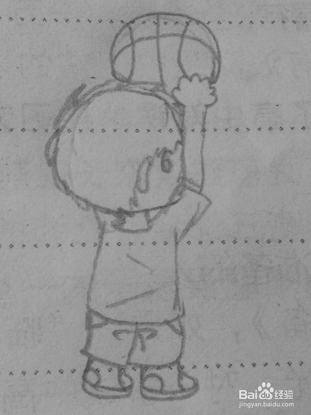 简笔画动漫人物二十六