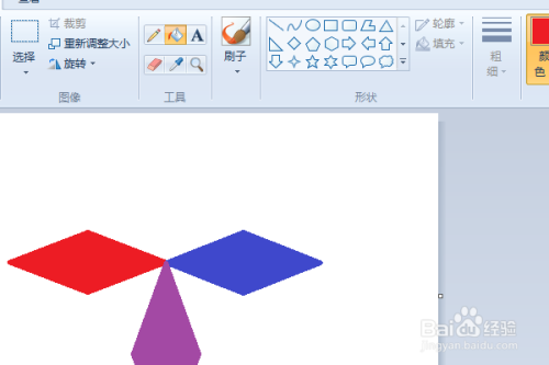 电脑自带画图工具练习三十三之三个菱形填充