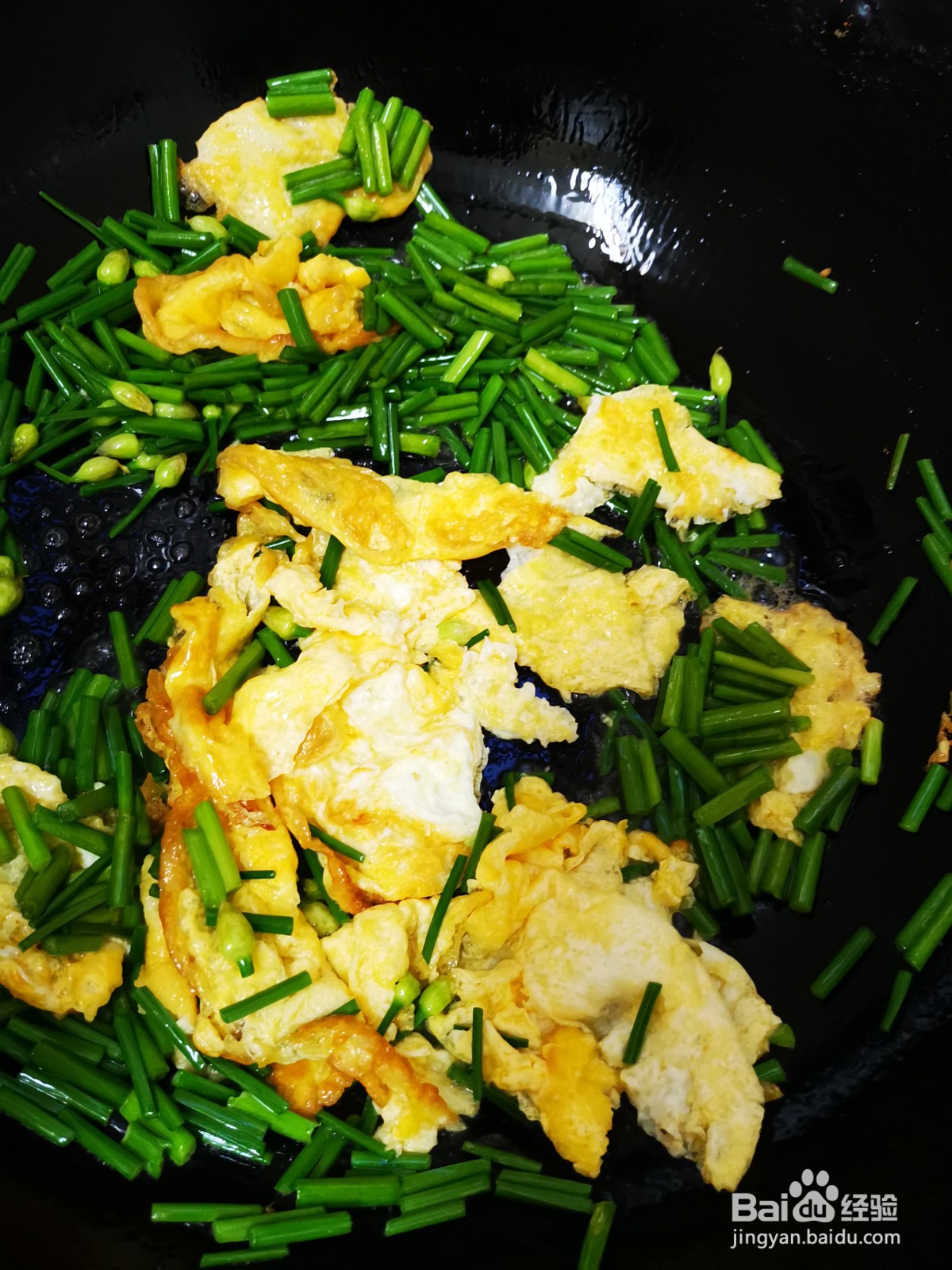 韭菜心炒鸡蛋花