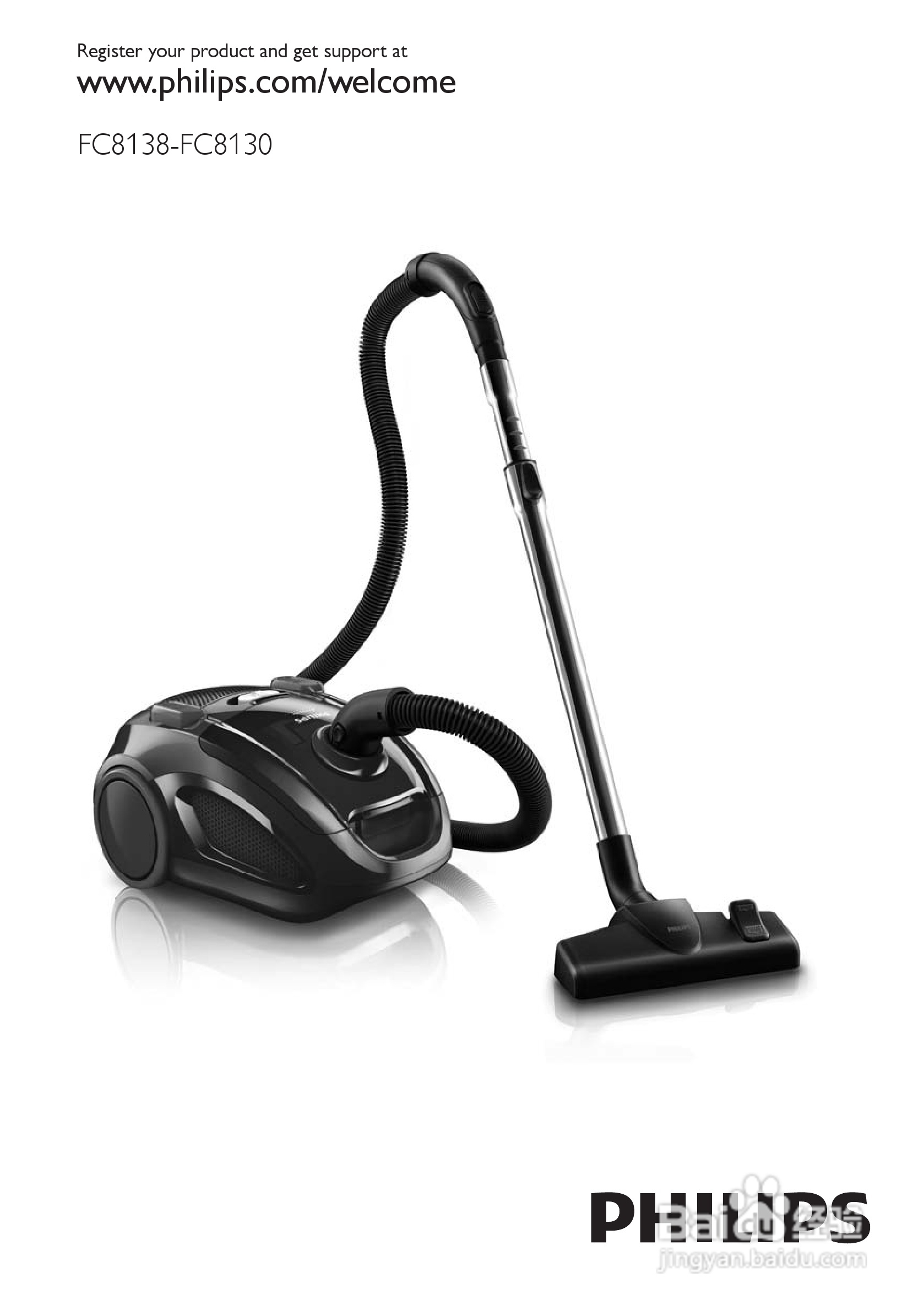 飞利浦 FC8130吸尘器使用说明书:[1]