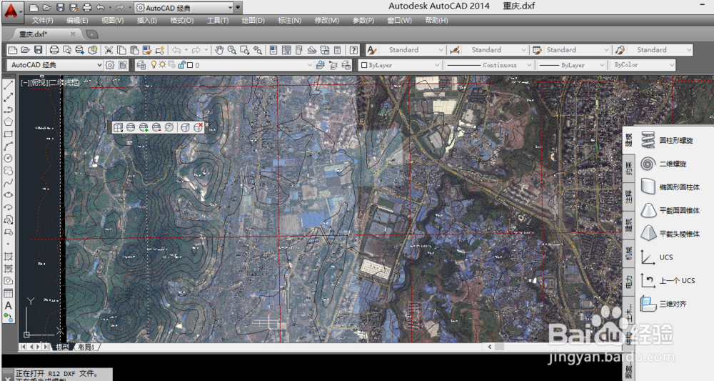 BIGEMAP下载等高线叠加到卫星图像应用到AutoCAD