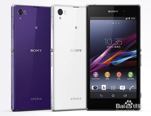 xperia z1 l39h怎么样