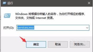 安全系统软件锁许可管理器不起作用怎么办