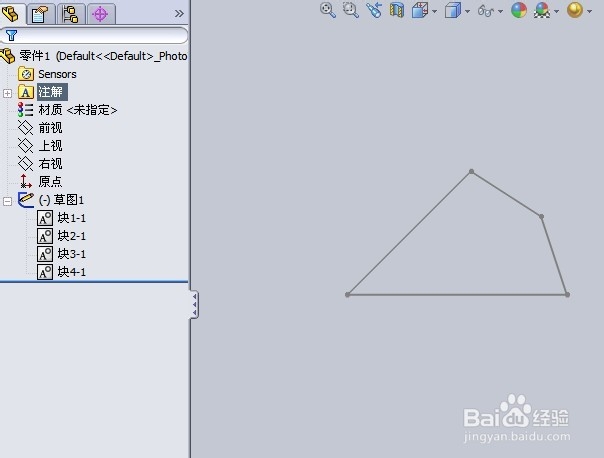 Solidworks绘制块：[2]制作块