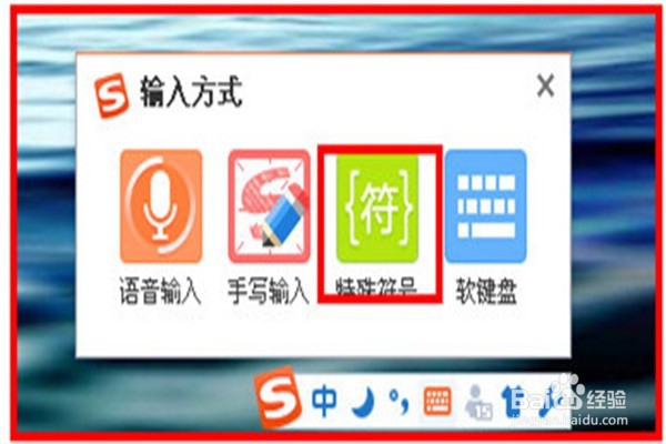 如何输入带圈的数学序号