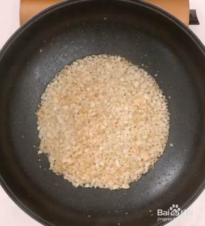 蒜蓉小龙虾怎么做呢