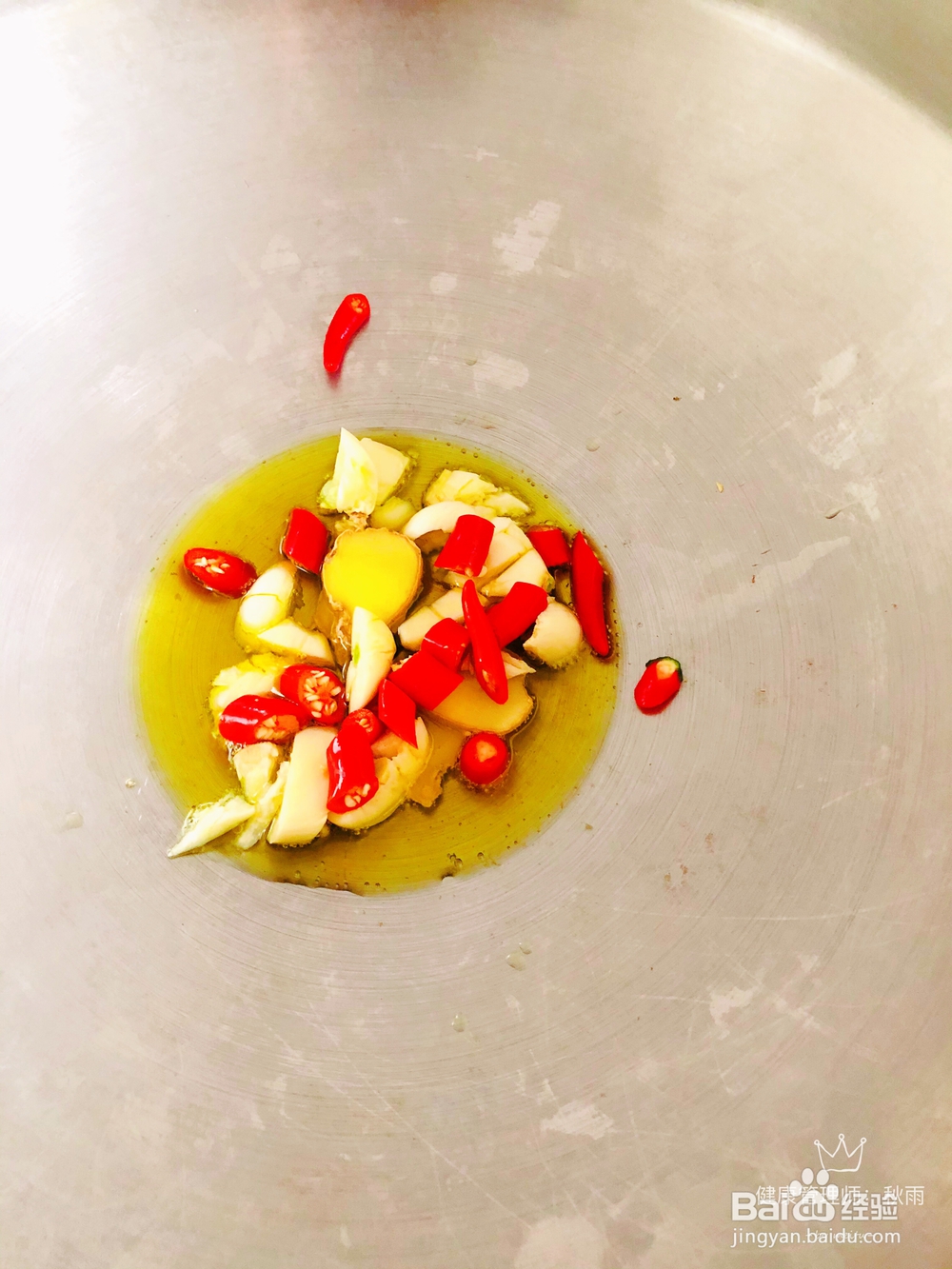 怎么做金锅麻辣鱼杂?