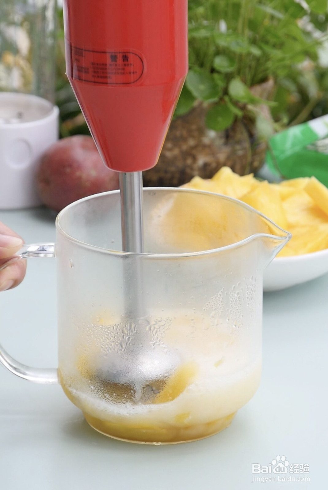 百香果菠椰气泡水的做法