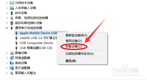 局域网电脑限制连手机 手机连电脑无反应怎么办