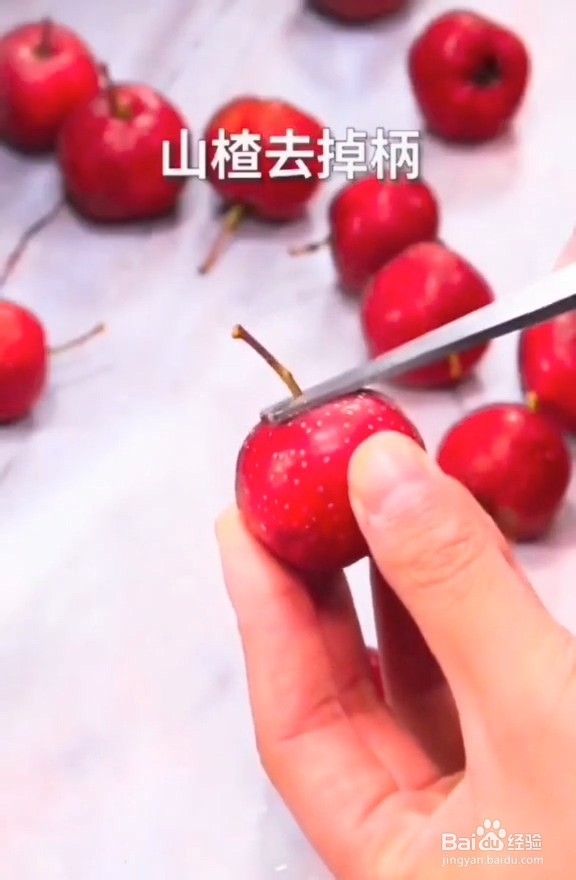 怎样做拔丝糖葫芦