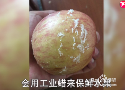 如何挑选苹果才会水分多又甜？