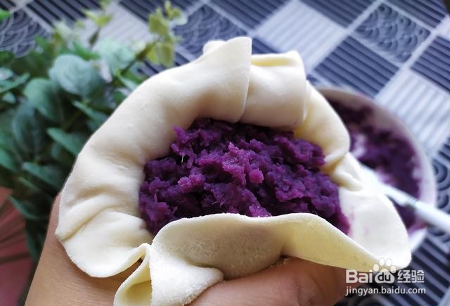 家庭自制紫薯饼